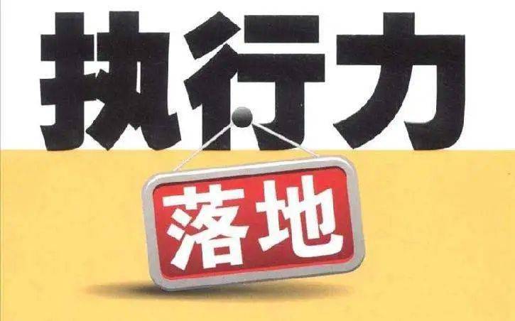 解决企业在执行三菱回原点程序过程中可能遇到的问题与难题