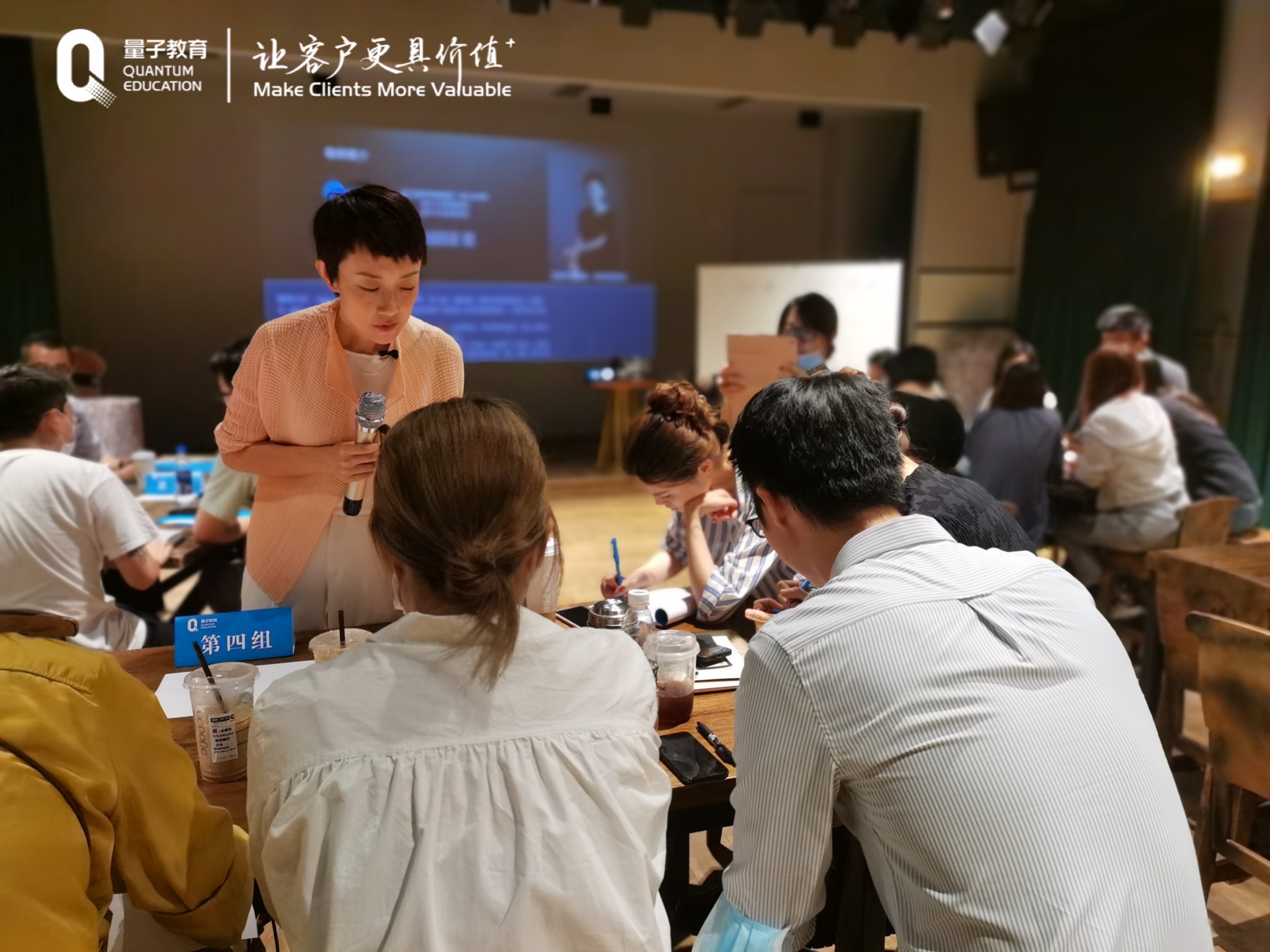 量见云课堂-企业培训方案