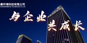 大秦学院2.0，双轮驱动，引领人才成长与企业成长齐头并进!-企业培训方案、企业管理培训、增长思维