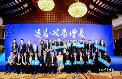 2022「知识·价值」盛典寻找最具影响力的学习型企业!诚邀您的参与!