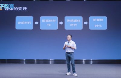 跨入短视频时代，企业做品牌营销必懂的3个底层变化!-企业培训方案、企业管理培训