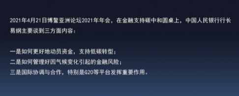 量见云课堂-企业培训方案、企业管理培训